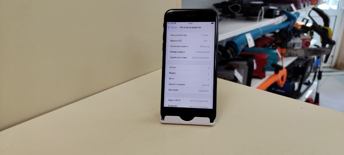 Смартфон Apple iPhone SE 2020 256Gb