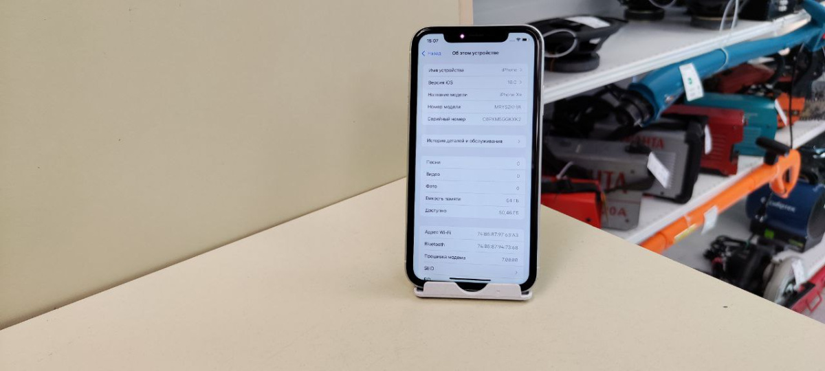 Смартфон Apple iPhone Xr 64Gb
