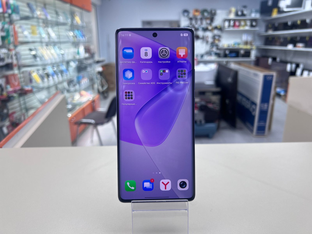 Смартфон Infinix HOT 50 pro+ 8/256