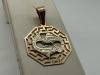 930 ПОДВЕСКА ЗНАК ЗОДИАКА без камня (Au 585)
