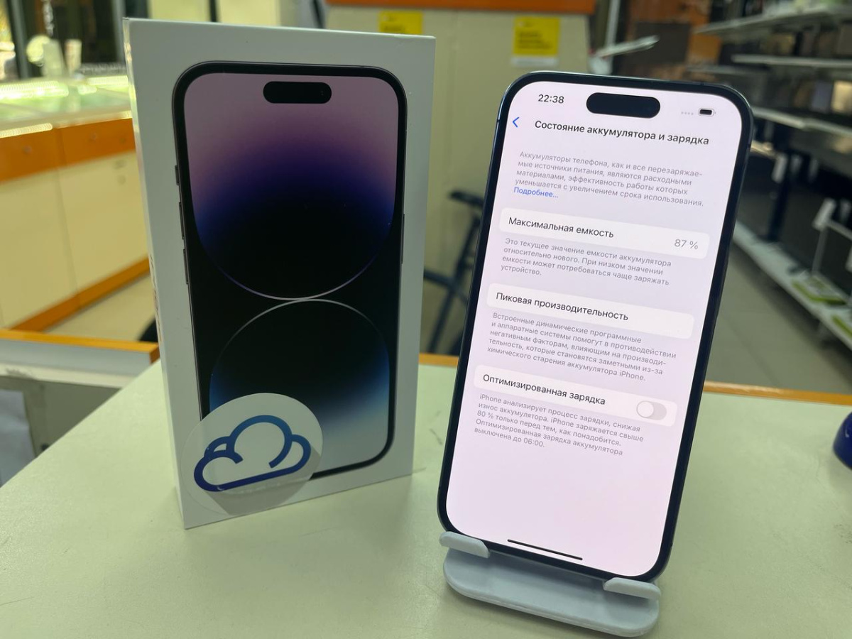 Смартфон Apple Iphone 14 Pro 128Gb