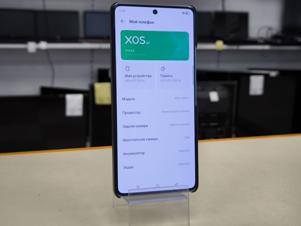 Смартфон Infinix GT 20 PRO