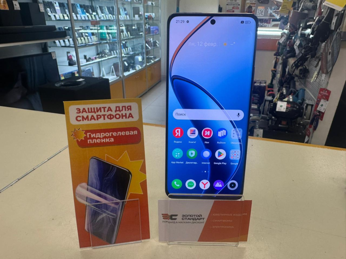 Смартфон Realme 12 Pro 12/512
