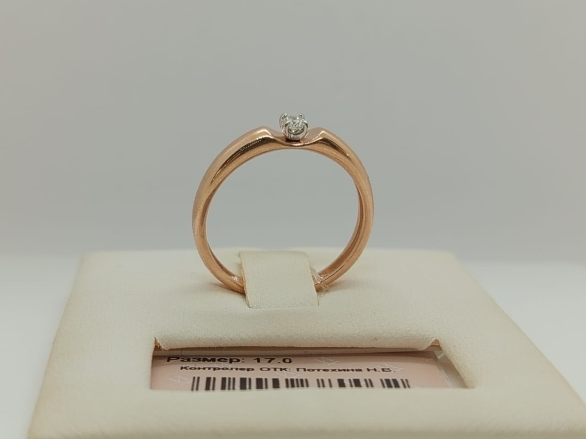 КОЛЬЦО БРИЛЛИАНТ (Au 585)
