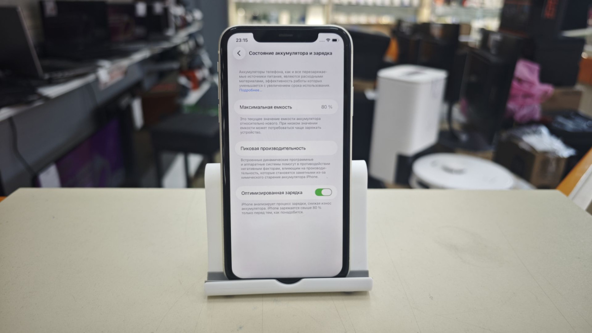Смартфон Apple iPhone 11 64Gb