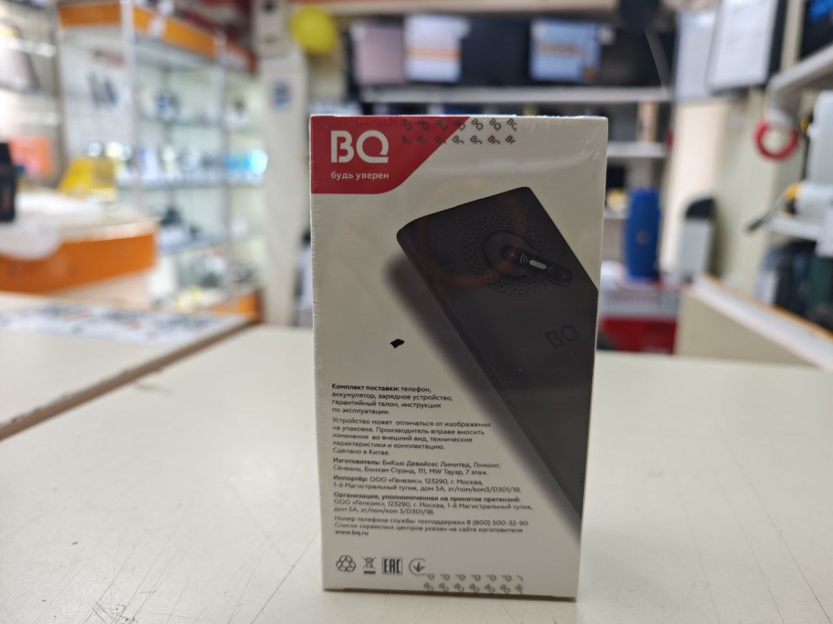 Мобильный телефон BQ 2458