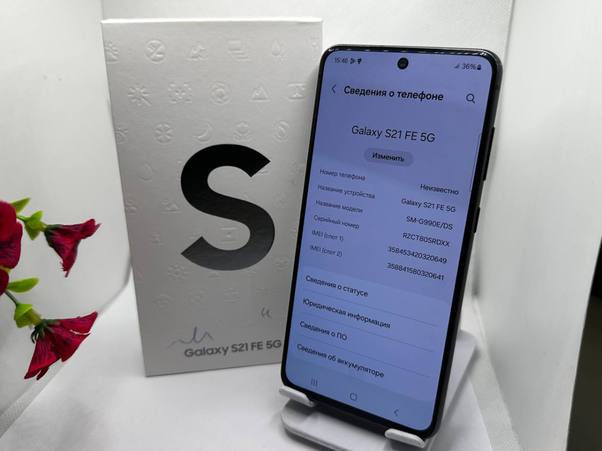 Смартфон Samsung Galaxy S21 FE 8/256