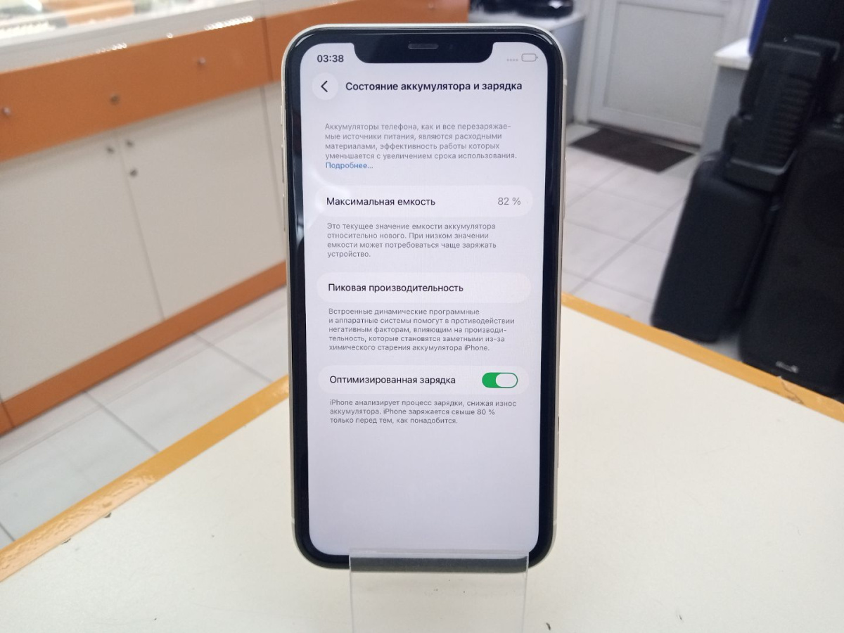 Смартфон Apple iPhone 11 128Gb