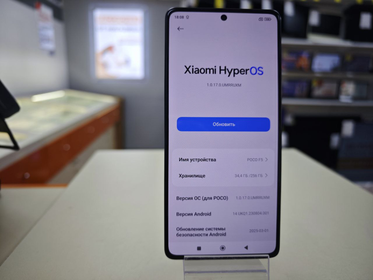 Смартфон Xiaomi Poco F5 12/256