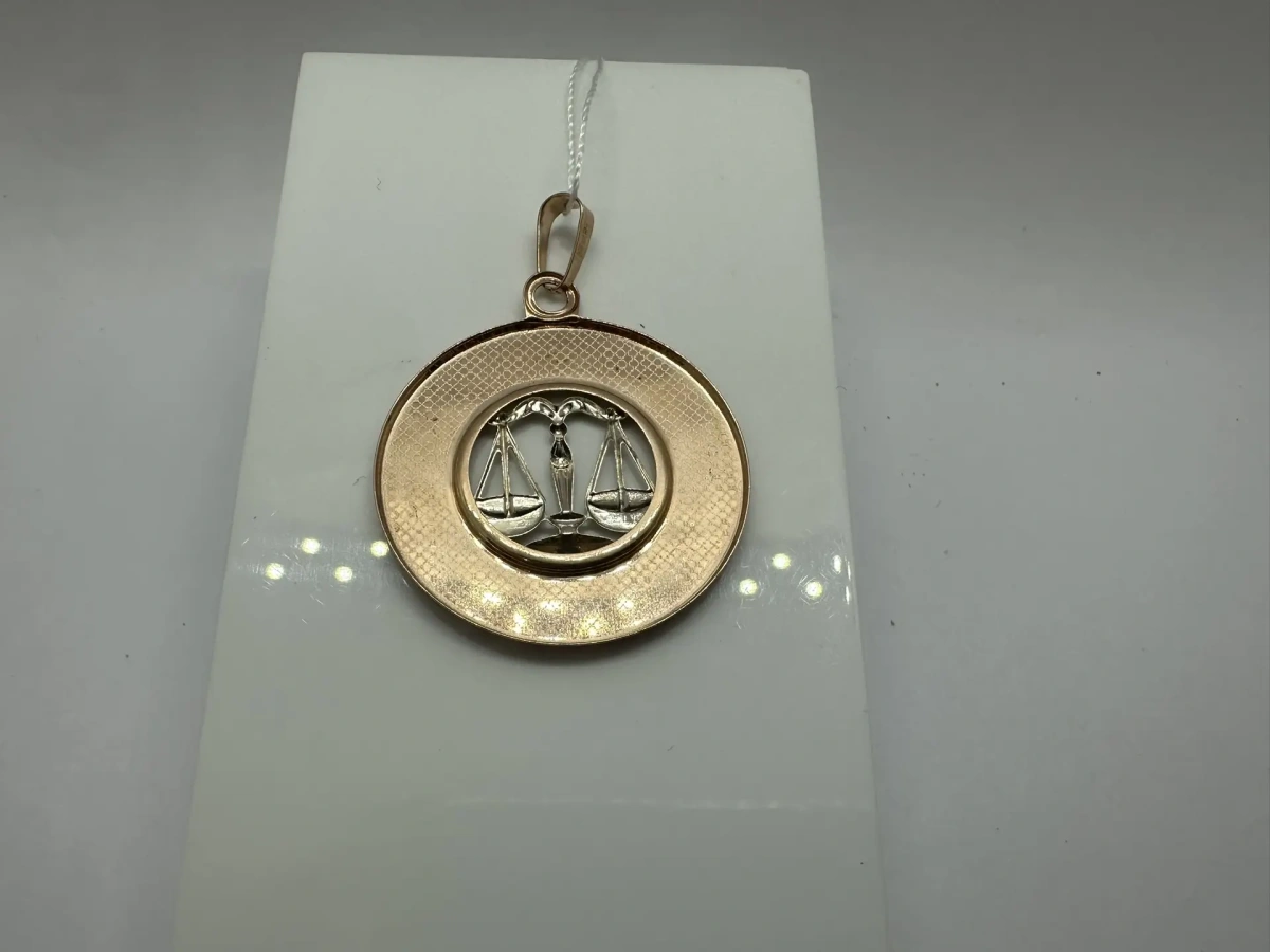 КрБПАвес ПОДВЕСКА ЗНАК ЗОДИАКА ВЕСЫ (Au 585)