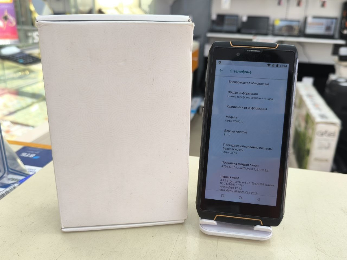 Смартфон Cubot KingKong 3 4/64