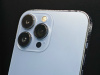 Смартфон Apple iPhone 13 Pro Max 512Gb