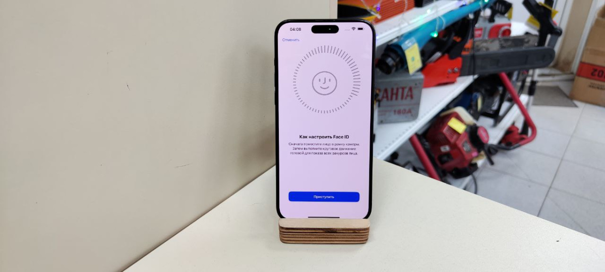 Смартфон Apple iPhone 15 Pro Max 256Gb