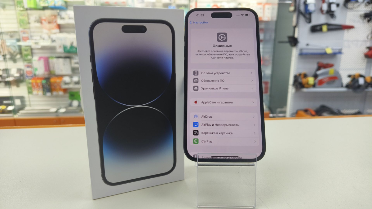 Смартфон Apple Iphone 14 Pro 256Gb
