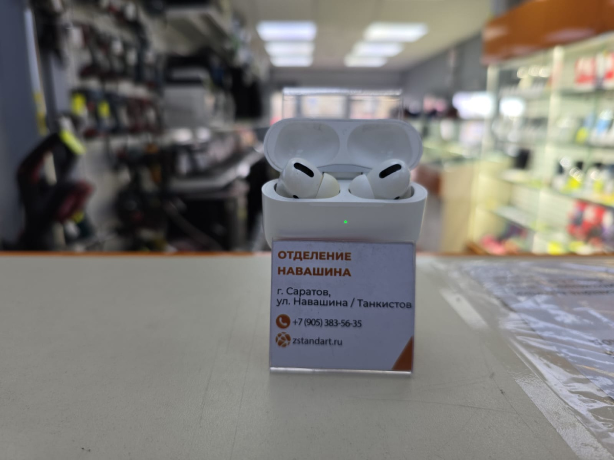 Наушники беспроводные Apple AirPods Pro