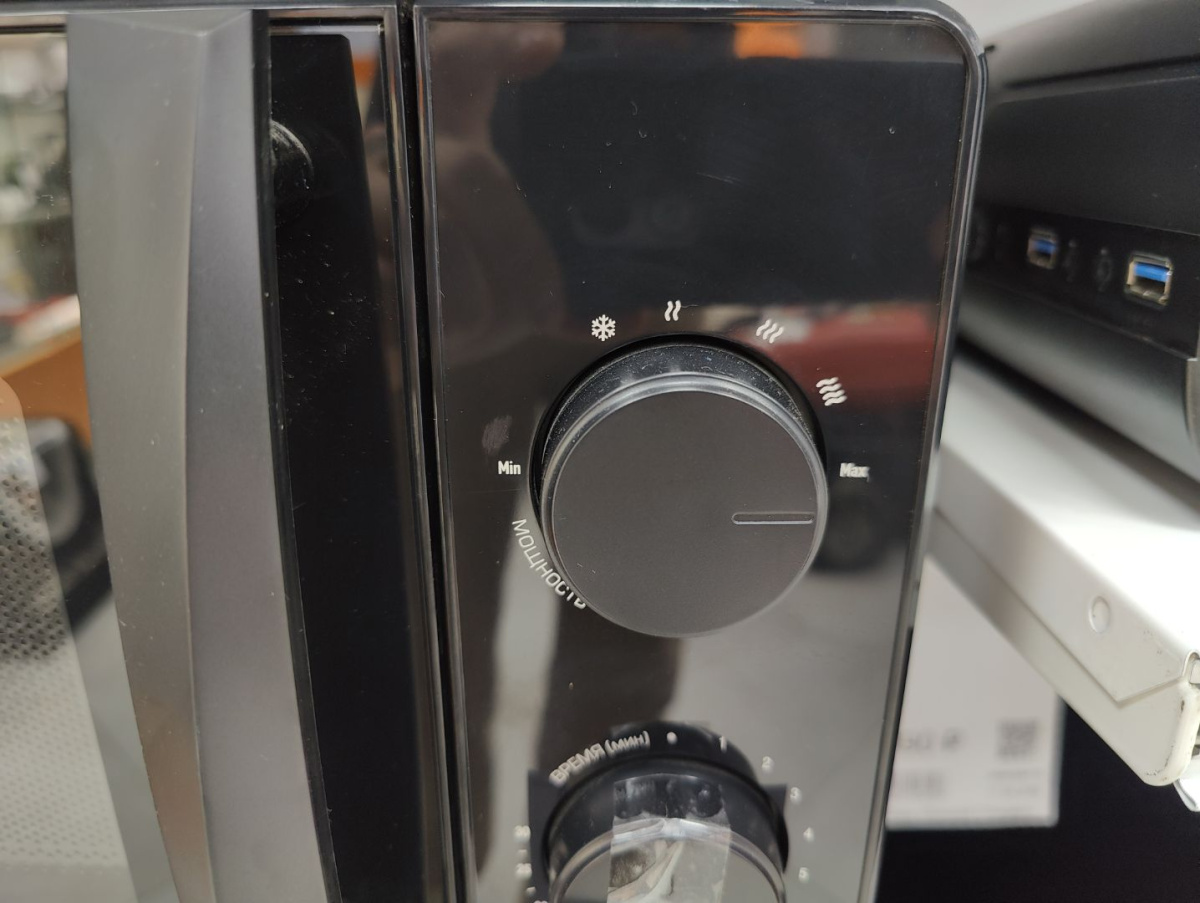 Микроволновая печь Centek CT-1571
