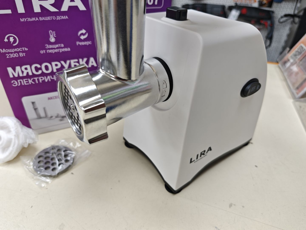 Мясорубка Lira LR 0907