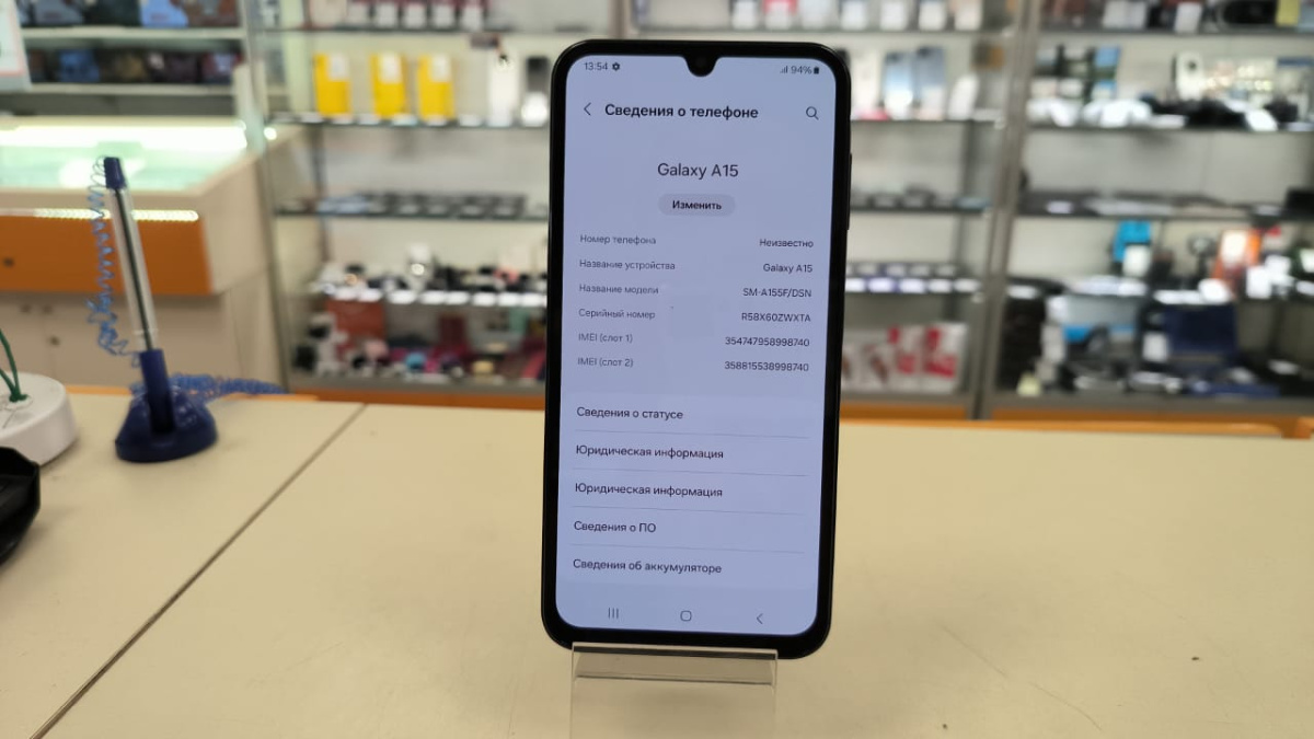 Смартфон Samsung Galaxy A15 4/128