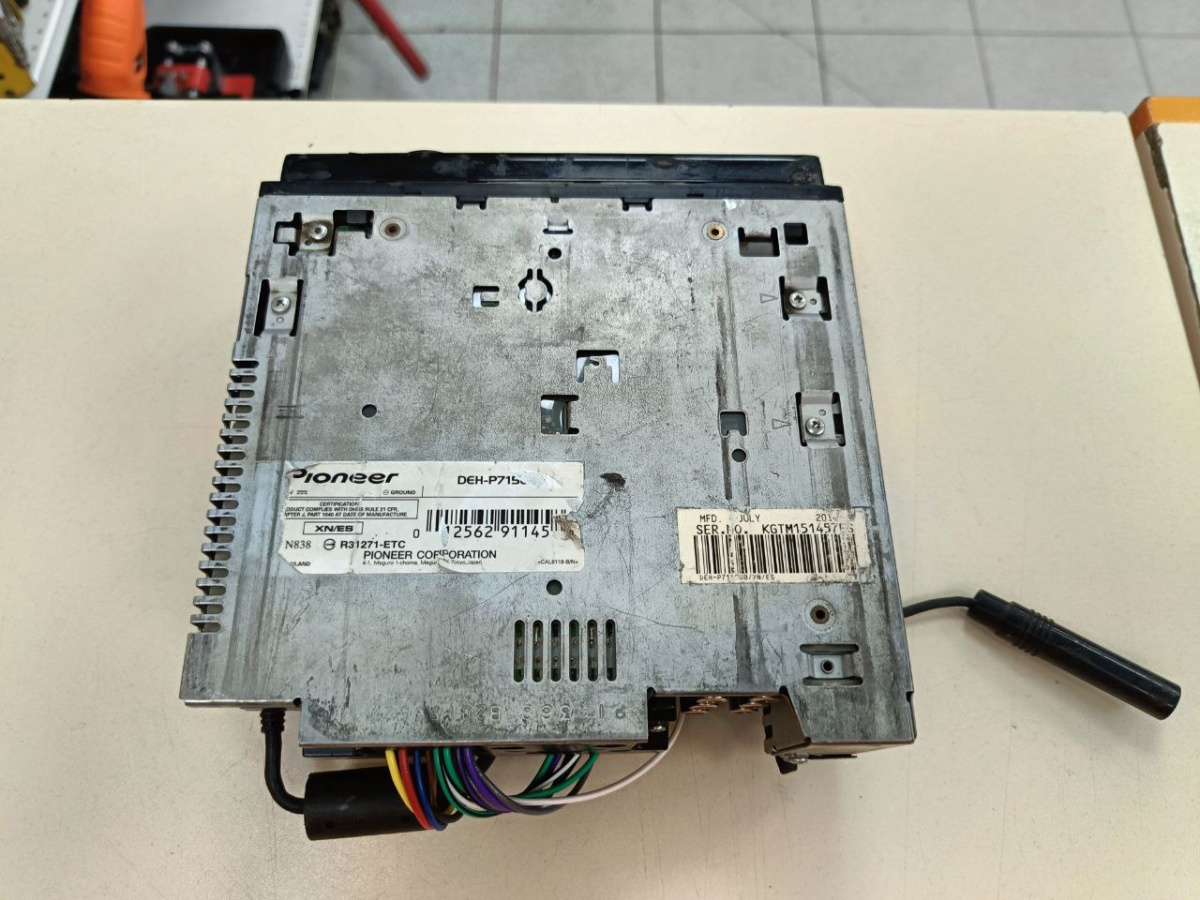 Автомагнитола Pioneer DEH-P7150UB