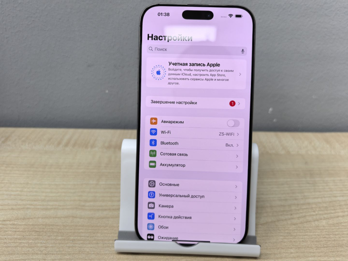 Смартфон Apple Iphone 16 Pro Max 256Gb