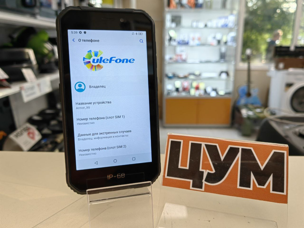 Смартфон Ulefone Armor X8