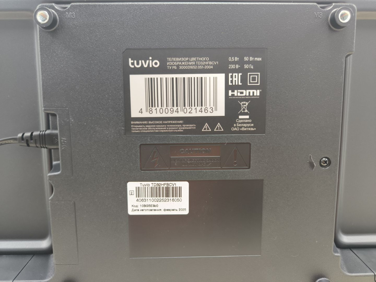 LED Телевизор Tuvio TD32HFBCV1