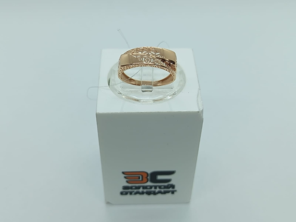 КОЛЬЦО БЕЗ КАМНЯ (Au 585)