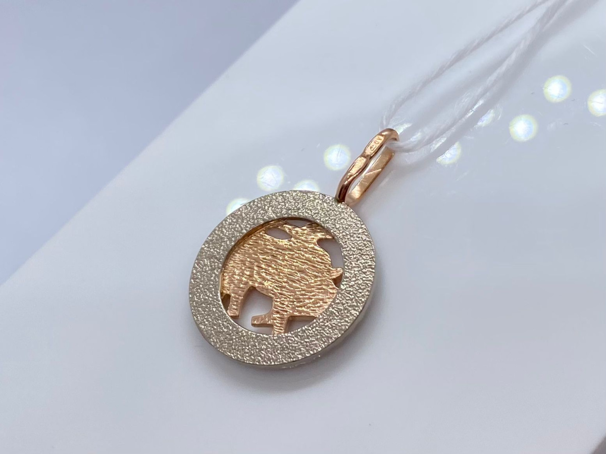 ПОДВЕСКА ЗНАК ЗОДИАКА ТЕЛЕЦ (Au 585)