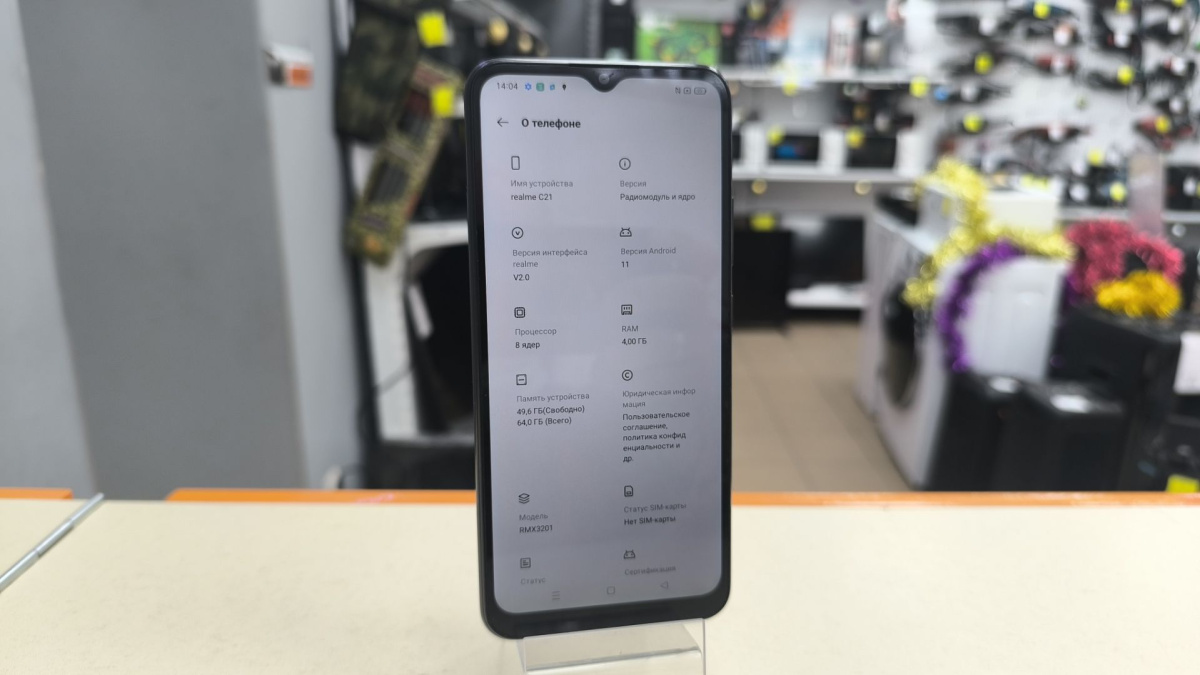 Смартфон Realme C21 4/64