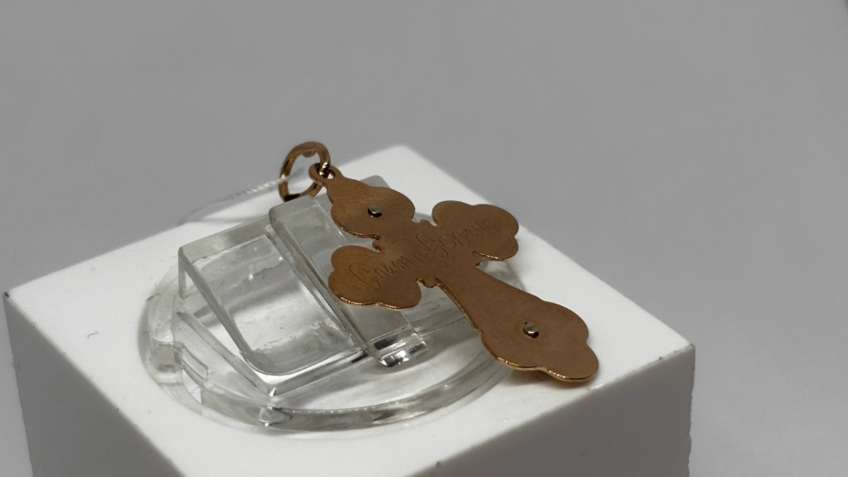 ПОДВЕСКА КРЕСТ БЕЗ КАМНЯ (Au 585)