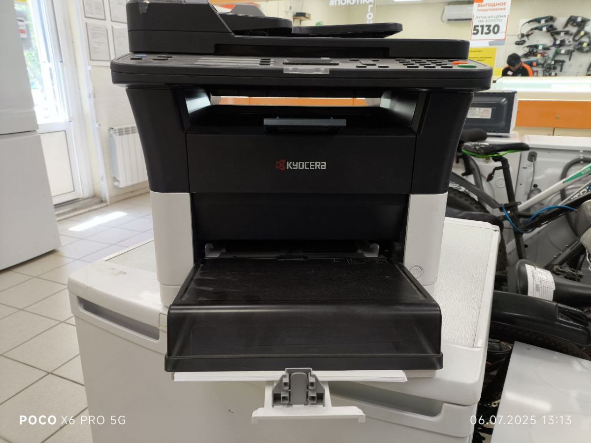 МФУ Kyocera FS1025MFP