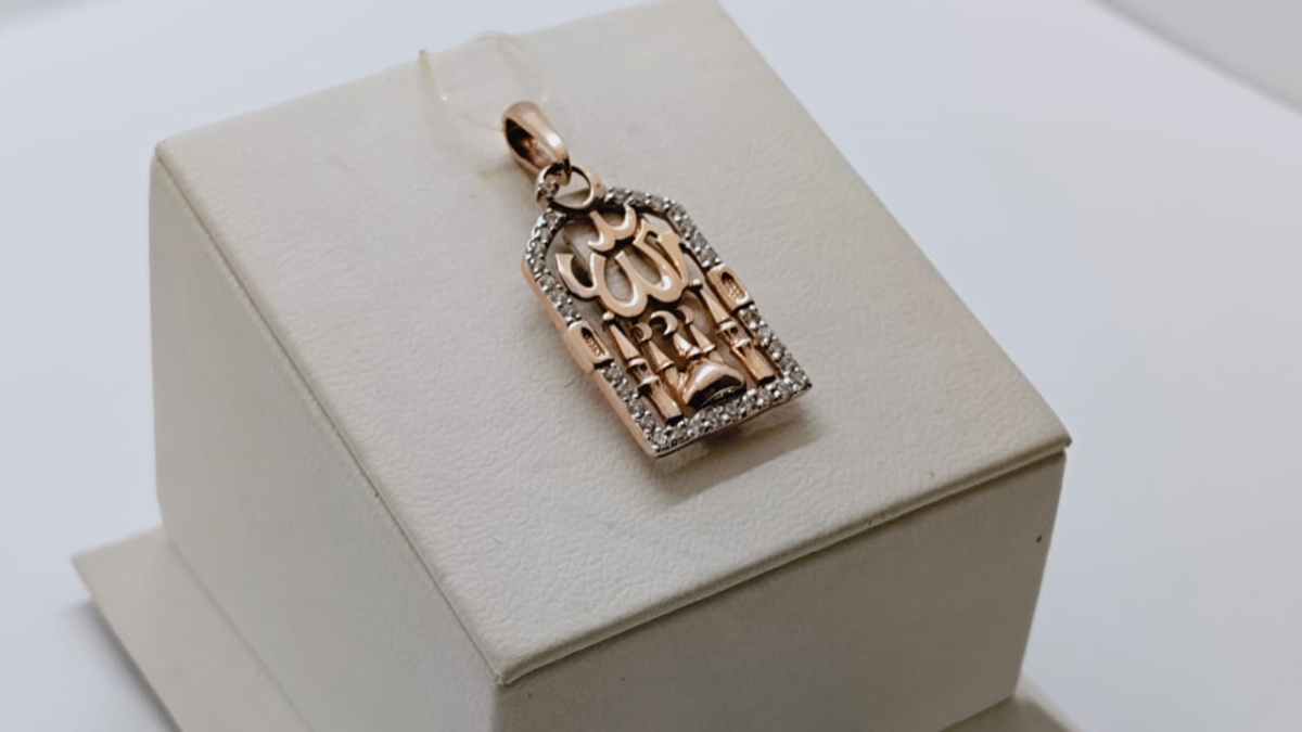 ПОДВЕСКА МЕЧЕТЬ с камнями (Au 585)