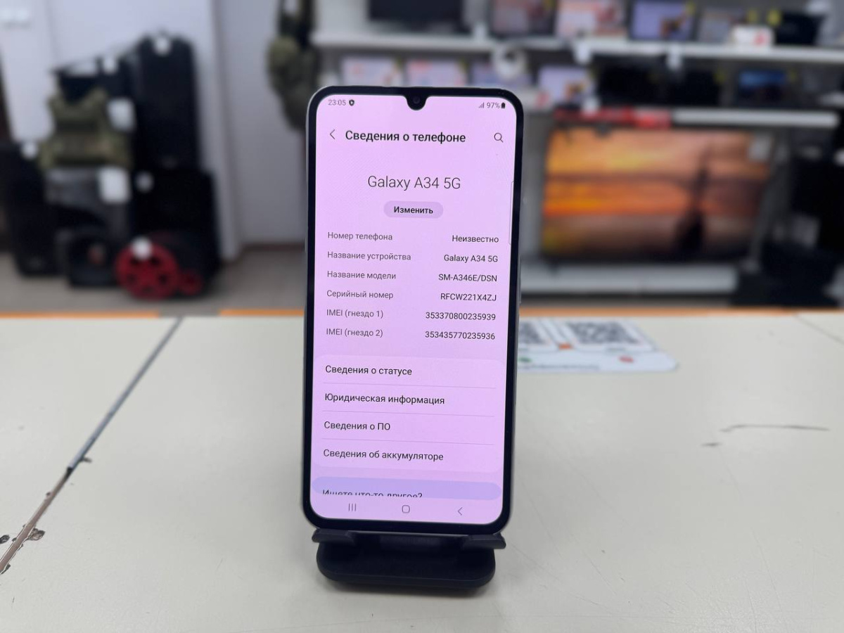 Смартфон Samsung Galaxy A34 5G 8/256