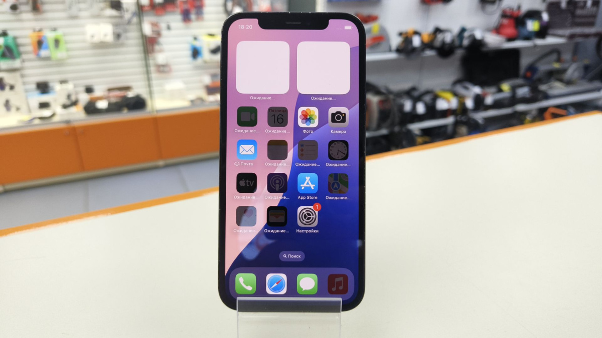 Смартфон Apple iPhone 12 Pro 128Gb