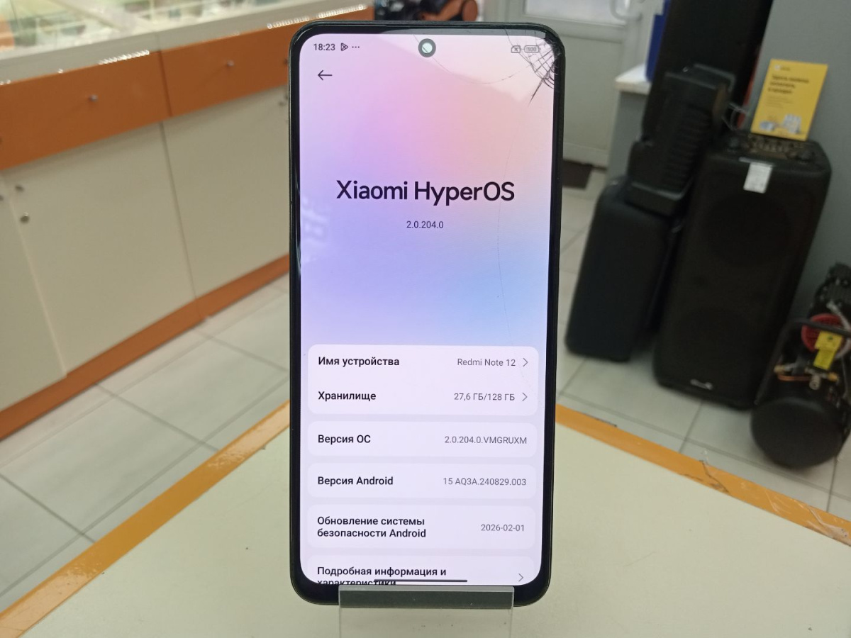 Смартфон Xiaomi Redmi Note 12 8/128