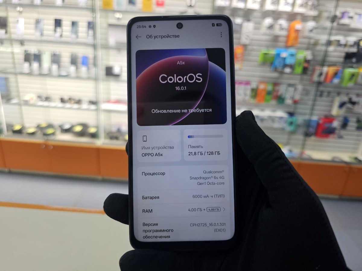 Смартфон Oppo A5X 4/128