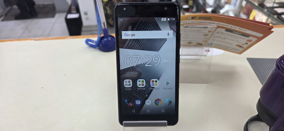 Смартфон Fly FS517 Cirrus11