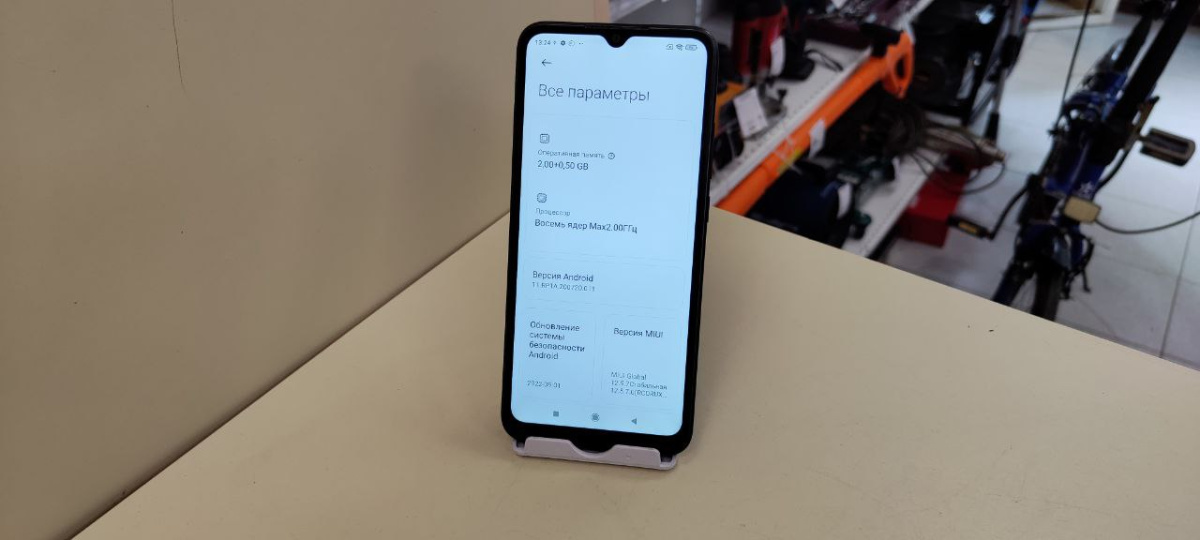 Смартфон Xiaomi Redmi 9A 2/32