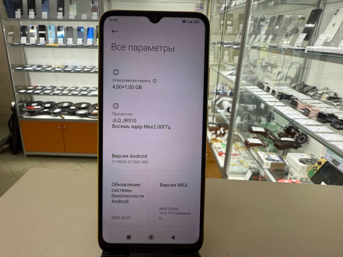Смартфон Xiaomi Poco C40 4/64