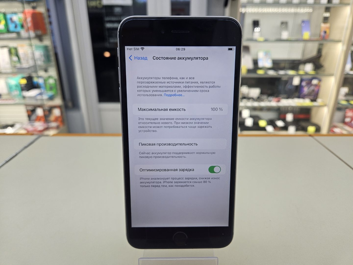 Смартфон Apple iPhone 6 Plus 32Gb