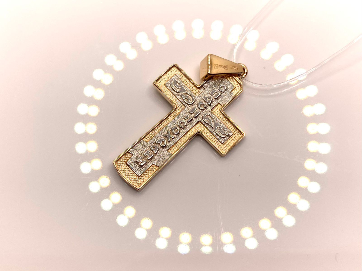 ПОДВЕСКА КРЕСТ без камня (Au 585)