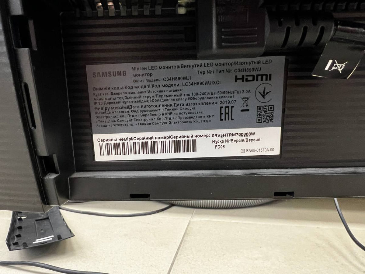 Монитор Samsung C34H890WJ