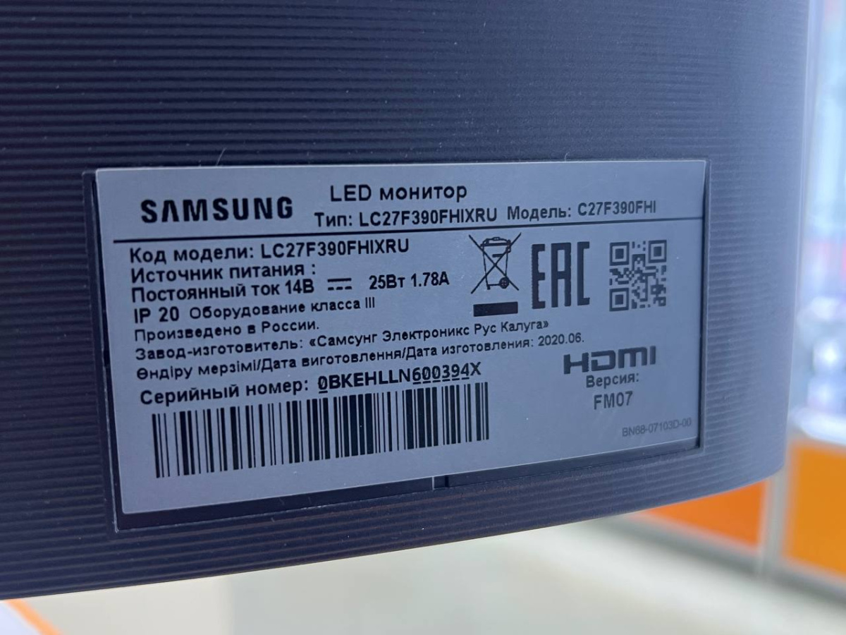 Монитор Samsung LC27F390FHIXRU