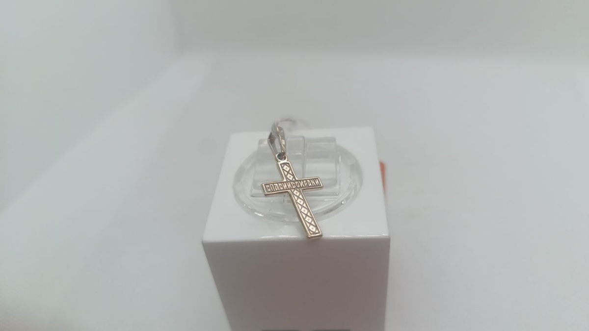 ПОДКБК585 ПОДВЕСКА КРЕСТ БЕЗ КАМНЯ (Au 585) ПОДКБК585 ПОДВЕСКА КРЕСТ БЕЗ КАМНЯ (Au 585)