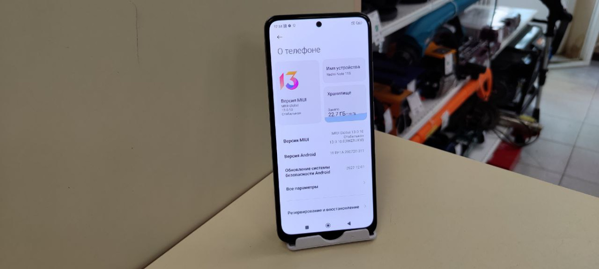 Смартфон Xiaomi Redmi Note 11S 6/128