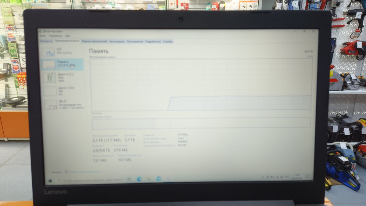 Ноутбук Lenovo 330-15KB; Core i3-7020U, Intel UHD Graphics, 8 Гб, 256 Гб, 1 Tb