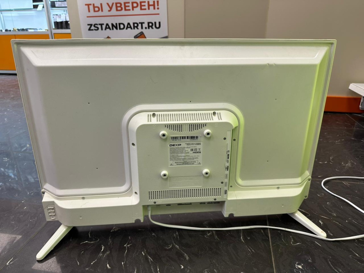 LED Телевизор Dexp H32G8000K/W; Есть