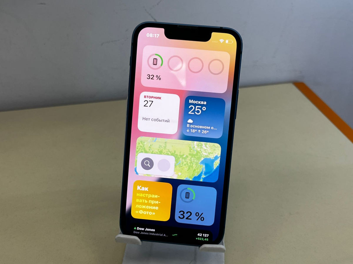 Смартфон Apple iPhone 13 128Gb