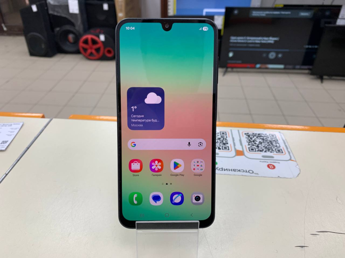 Смартфон Samsung Galaxy A26 6/128Gb