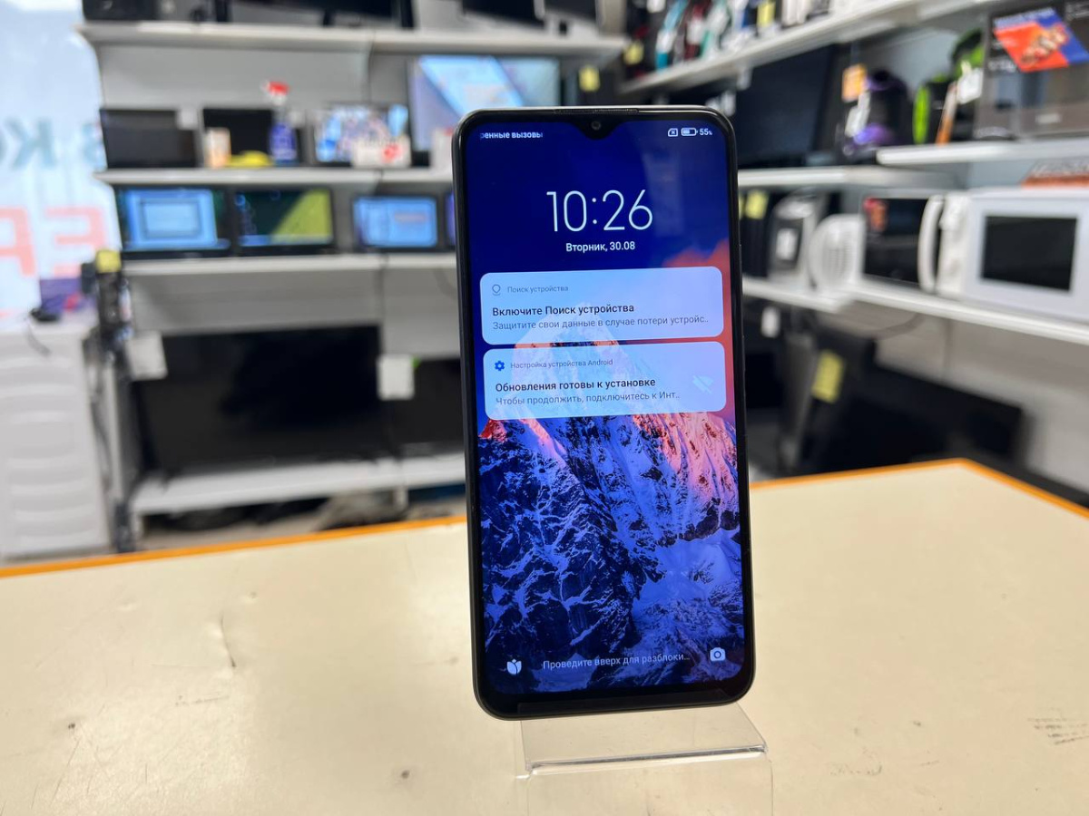 Смартфон Xiaomi Redmi 9 4/64